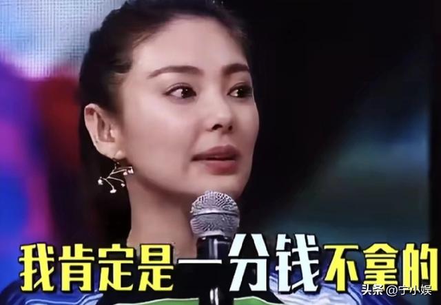 何止代孕！张雨绮被扒了老底	，王宝强的话终于有人信了