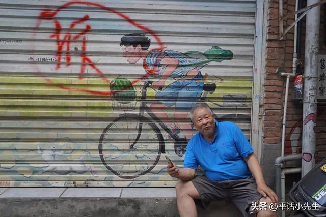 再见，琯尾街！