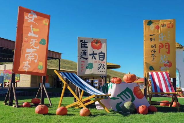 国庆出游！固阳一日游路线推荐