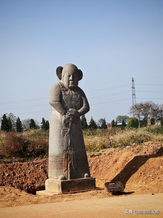 20）巩义宋陵永昌陵：在残碑荒草间读懂岁月的痕迹