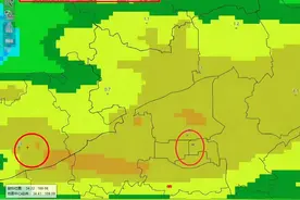 热搜！西安发生巨响？网友：是雷震子在找妈妈吗？图片