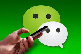 微信零钱支付限额怎么解除？图片