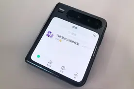 鸿蒙用户注意！鸿蒙版微信已支持多端登录、微信运动等功能！图片