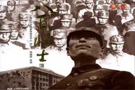 红色故事绘——“四史”人物志专题|连环画《八百壮士》图片