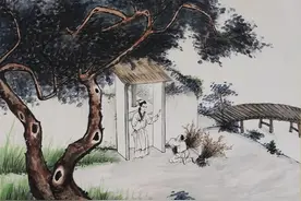 淫字论事，孝字论心图片