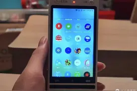 自带4寸大屏的电视遥控器，搭载安卓7系统，还能刷机图片