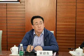 宋迎东任哈尔滨工程大学校长（附简历）图片