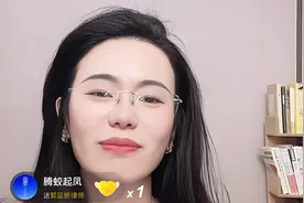 宁可离婚也要嫖？妻子声泪俱下，不愿离，网红律师郭延娇给建议图片