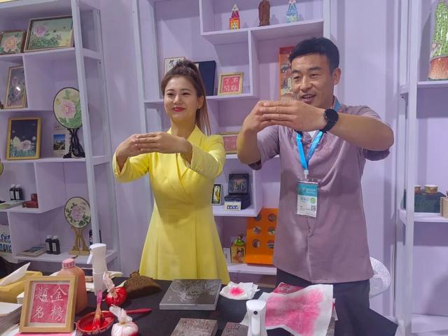 济宁文旅闪耀 2025 中国文化旅游产业博览会
