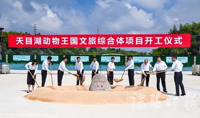 天目湖动物王国悄然停工，背后发生了什么？