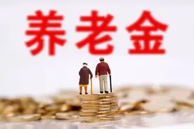 江苏农民养老金迎来好消息，年满60岁每月领多少钱？有1000元吗？图片