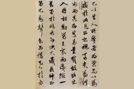 2023广东初中学业水平考试摸底之一 语文试题及答案图片