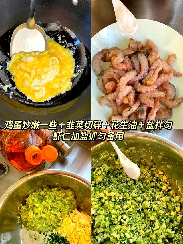 秋天吃饺子，首选这5种馅，比韭菜白菜香，鲜嫩多汁，营养滋补