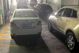 停车费400元/月！业主：不合理，拒交图片