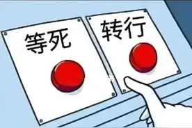 我拜访了广州20家设计公司，发现居然有两家在闷声发财…图片