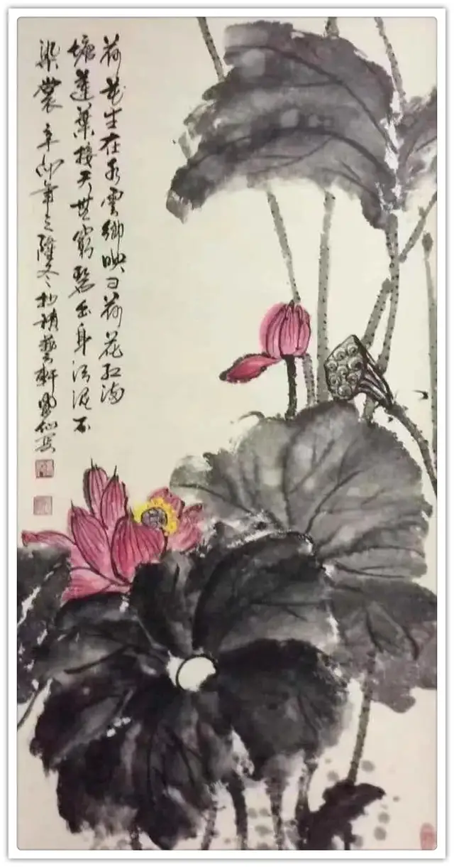 典范风采--刘凤仙|中国书画榜样人物专刊第20期(图14)