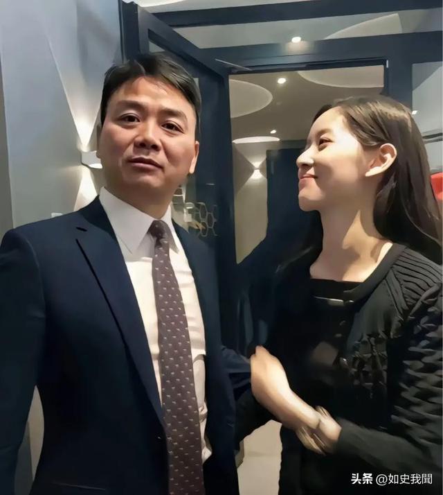 刘强东美女助理：出身普通，却深得刘强东信任，名下400多家公司
