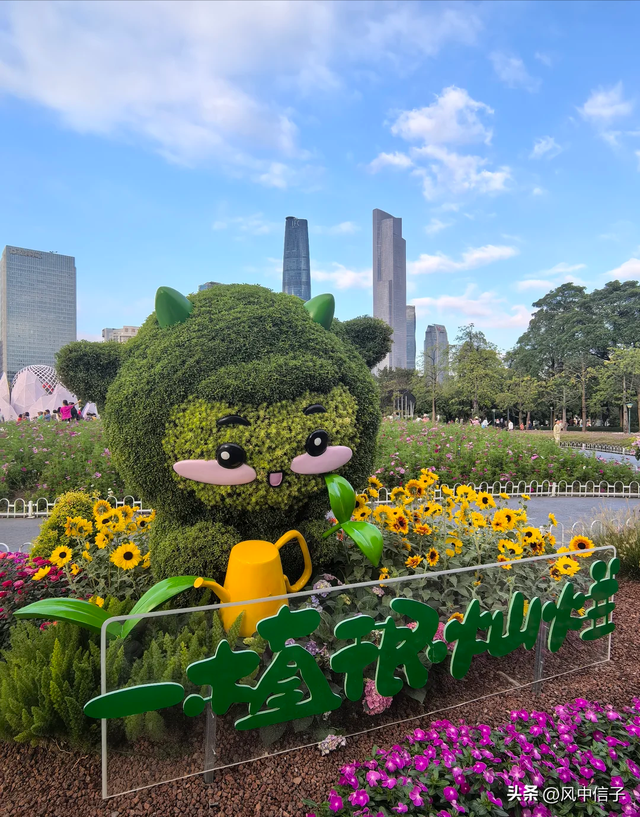 广州人狂喜！园博会好天气续命，沿江路线出片率 100%，攻略赶紧存