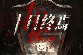 2024番茄的8本流量之王，超高人气，最后一本是镇站之宝图片