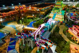 欢乐谷即将开园图片