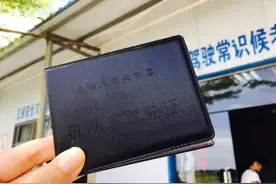 没考摩托车驾照的可以笑了！2025年考证有3大利好，能骑6类电动车图片