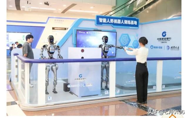 人工智能遇上金融创新，中国建设银行开启AI新纪元