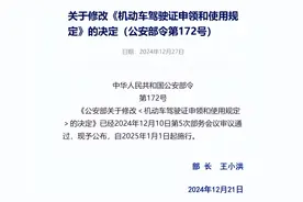 公安部新规！摩托车迎来新利好，群众呼吁放开2大关键性限制！图片