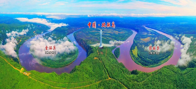 逃离炎热，一路向北，来漠河！