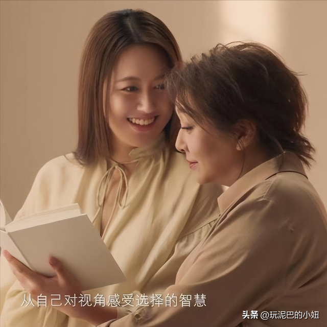 钱再多有什么用？58岁身家过亿的江珊，每天为27岁女儿操碎了心