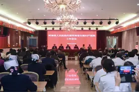 河南省人民医院经五路院区揭牌图片