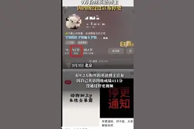 从英语博主的四级挂科到停更，如何提高口语能力？图片