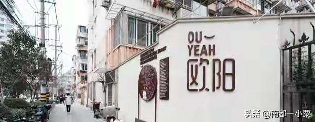 上海虹口，四大文化街区