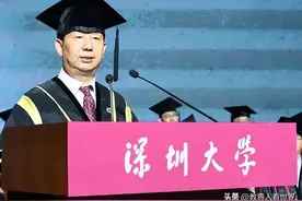 深大毛校长毕业致辞，这波理工男的“心灵鸡汤”当给满分！图片