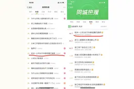 婚礼纪代嫁师怎么应聘，哪里投递岗位图片