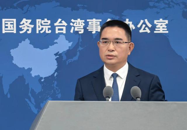 果然不出大陆所料：美国对郑丽文正式发邀请，大陆两句话震动岛内