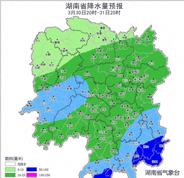 湖南省清明节天气良好！