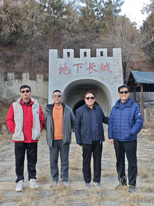 张家口市郊区还有如此丹霞地貌!