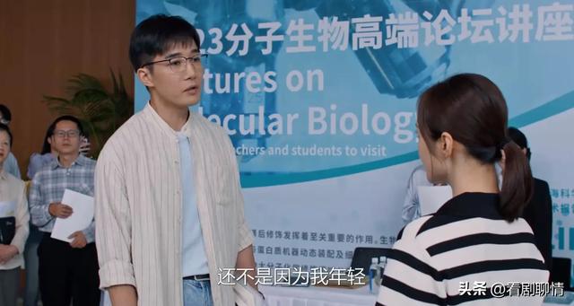《好团圆》大结局,原来,这才是向中疯狂报复出轨姐夫高平的真相