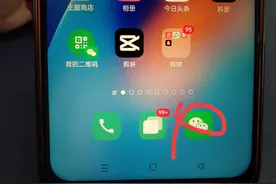 微信设置备注下面带电话号码？原来大部分人都不知道方法！图片