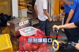 广东铁锹哥打城管后续，警方介入调查，铁锹哥应该摊上大事了图片