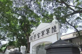 黄埔军校有一“怪案”：前6期将星如云，后17期难出名将，为啥图片