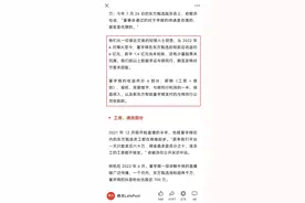 我去，董宇辉这瓜，有点大啊图片