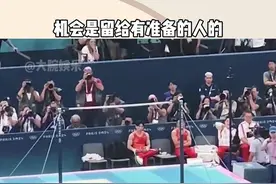 替补也能赢！陆莉奥运满分夺冠，网友：这剧情太戏剧了！图片