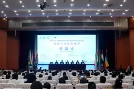 2024一带一路暨金砖国家技能发展与技术创新大赛临床诊疗技能赛项在菏泽医专成功举办图片