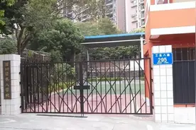 被刺日本学生后续：校门口200米遇害，细节流出，凶手劣迹斑斑图片