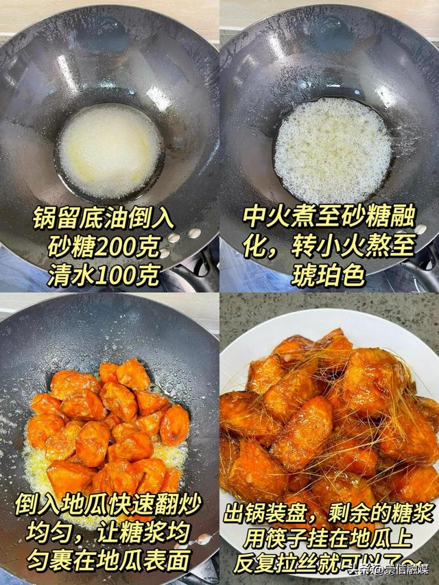 叶酸是南瓜的27倍，入秋后使劲吃，一补血，二养肝，三增免疫