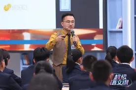 原来西游记有这么多奥秘！看《超级语文课》第三季来破解图片