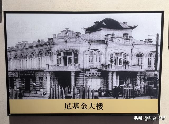 冒雨参观满洲里市博物馆和沙俄监狱陈列馆，铁道桥上看晚霞超美
