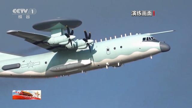 歼16锁定F35？专家解读