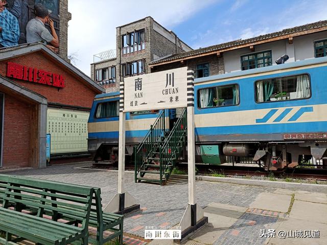 南川178环线自驾详细路书2025
